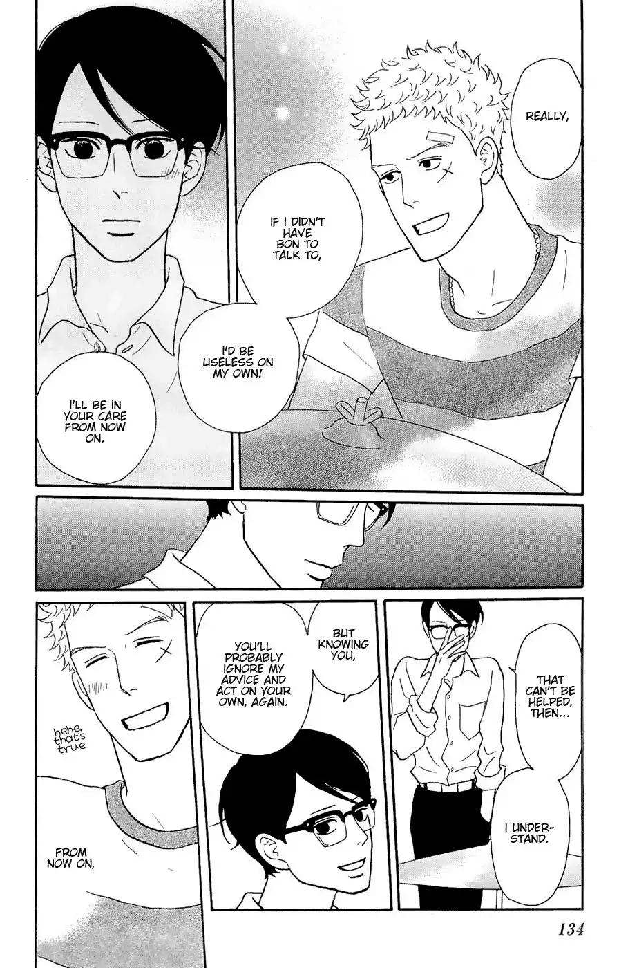 Sakamichi no Apollon Chapter 19 25